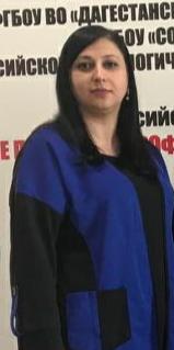 Султанова Элина Вагидовна.